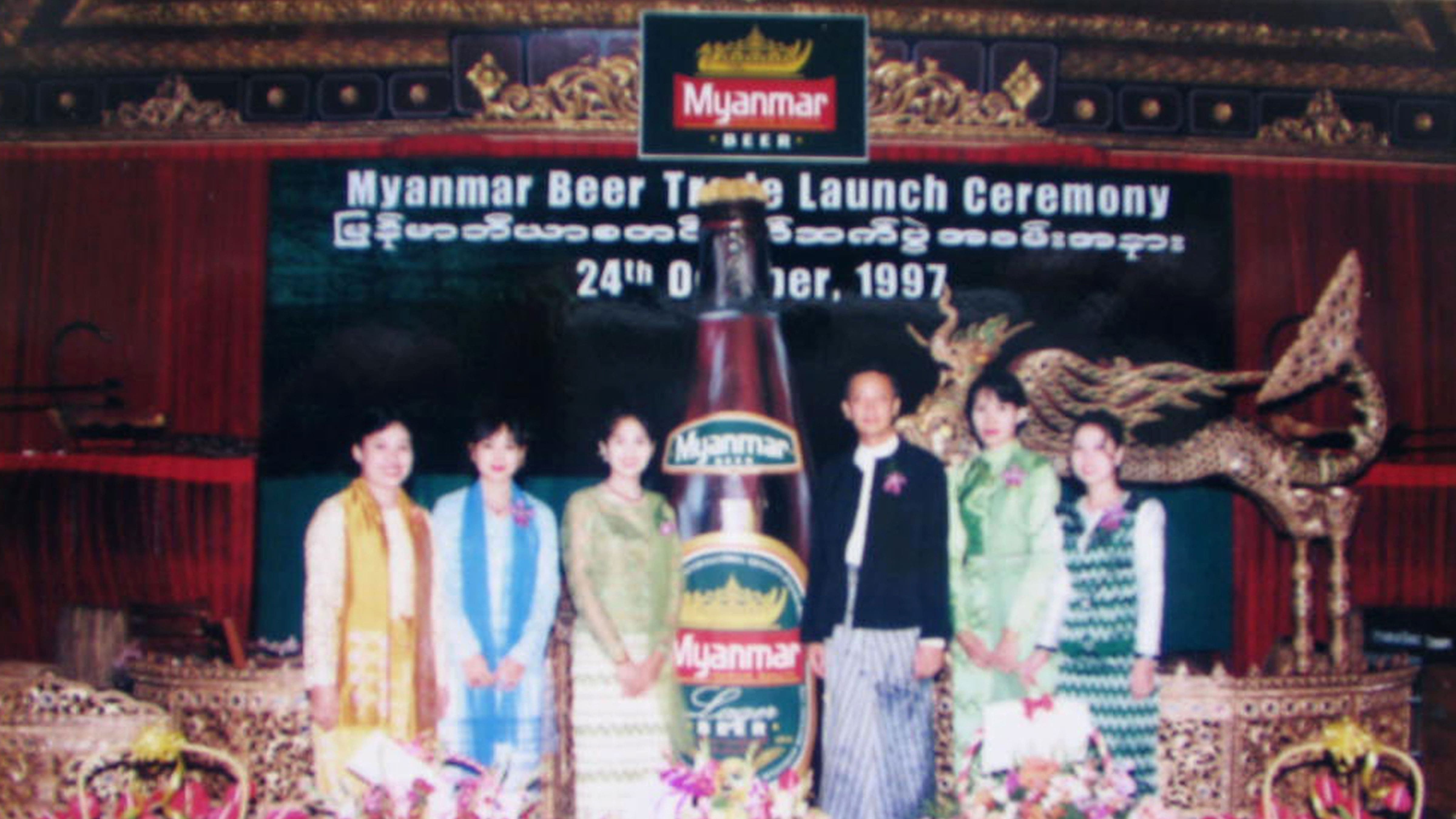 Bawdar Myanmar creates immersive Game 'n Beer experience via Wunderman  Thompson Thailand – Campaign Brief Asia