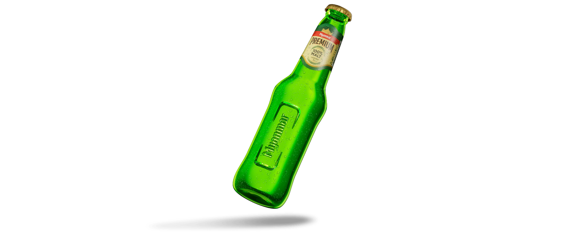 Welcome To Myanmar Beer Myanmar Larger welcome-to-myanmar-beer-myanmar-larger