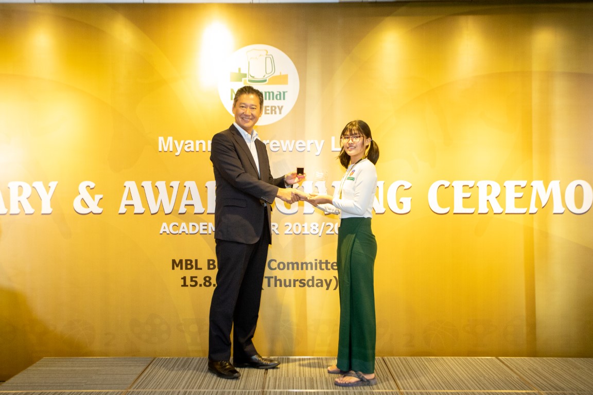 mbl-news